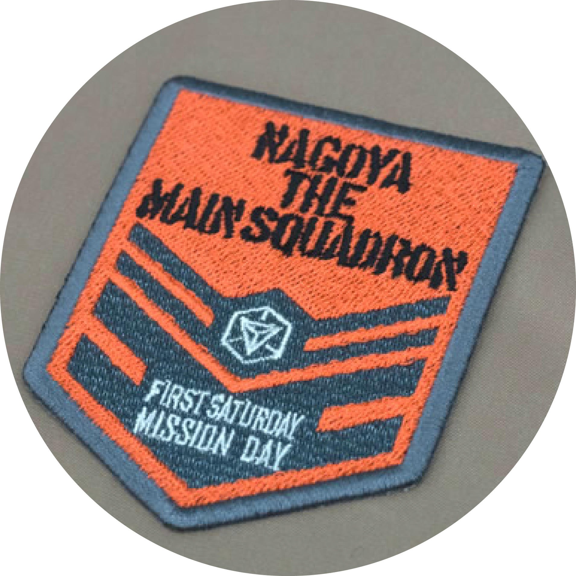 ワッペンサンプル画像2