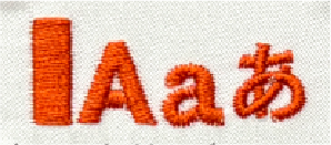 キャロットオレンジ