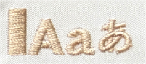 ライトベージュ