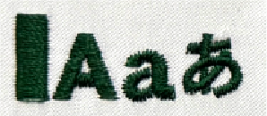 ダークグリーン