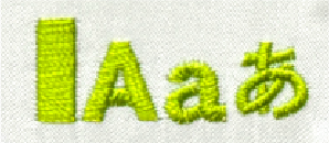 ライムグリーン