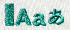 エメラルドグリーン