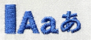 アイリスブルー