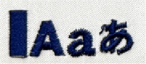 ディープネイビー