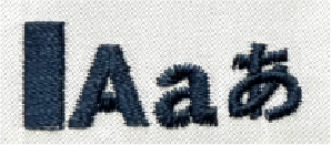 ネイビーブルー