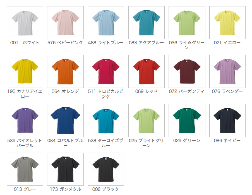 5900 01 4 1オンス ドライ Tシャツ DRY Sports Series ドライ スポーツシリー ズ ユナイテッド　アスレ United　Athle 公式サイト