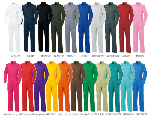 Www net sowa co jp asset 00032 catalog 2014SS 2014SS4 pdf 2