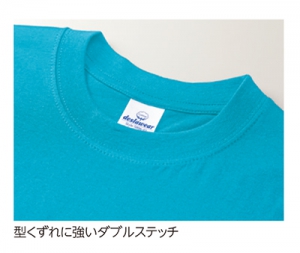 4.0オンス　プロモーションTシャツ(ホワイト)